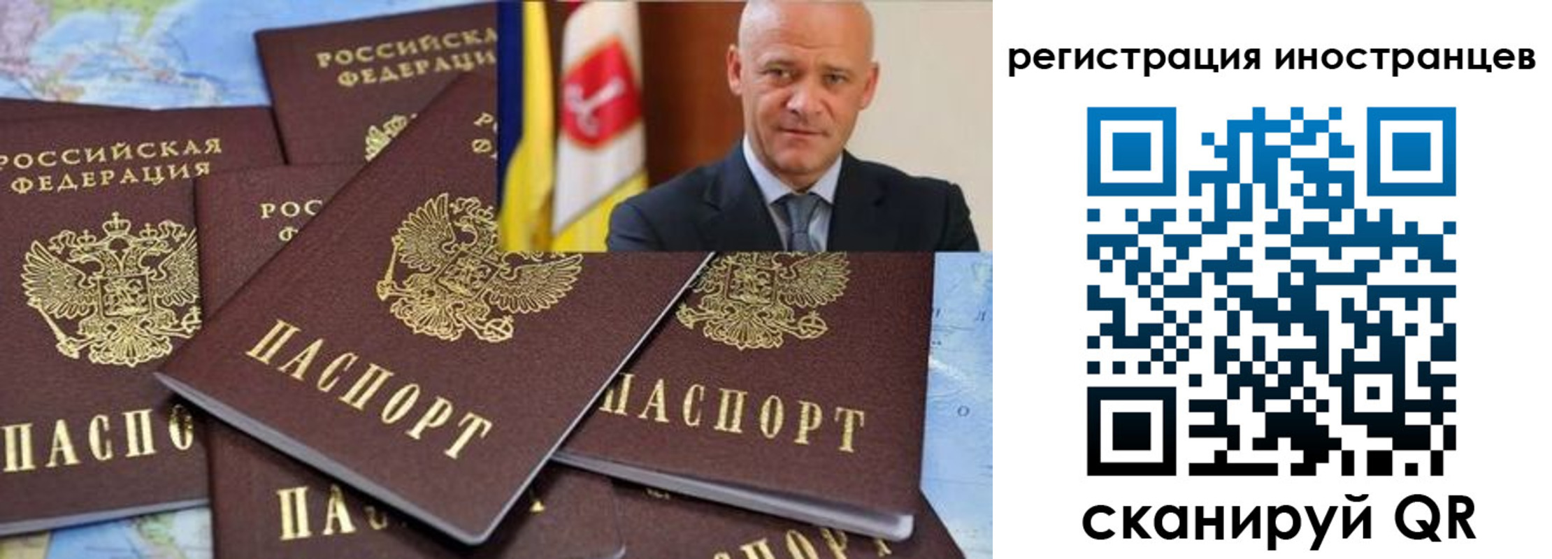 найти адрес прописки в Сухиничи